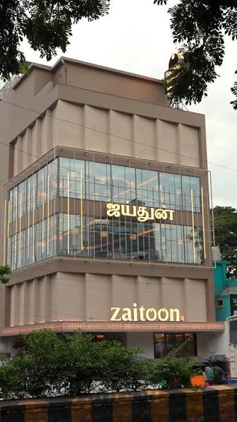 Zaitoon Restaurant
